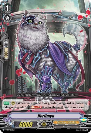 Image of Heritmyu (V-PR/0163EN) [V Promo Cards]