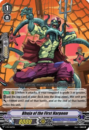 Image of Bhoja of the First Harpoon (V-PR/0167EN) [V Promo Cards]