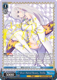 Image of Silver-Haired Beauty, Emilia (RZ/S46-E059SP SP) [Re:ZERO]
