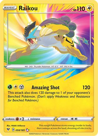 Image of Raikou (050/185) [Sword & Shield: Vivid Voltage]