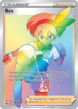 Image of Bea (193/185) [Sword & Shield: Vivid Voltage]