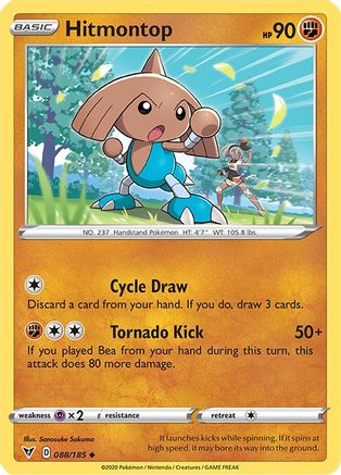 Image of Hitmontop (088/185) [Sword & Shield: Vivid Voltage]
