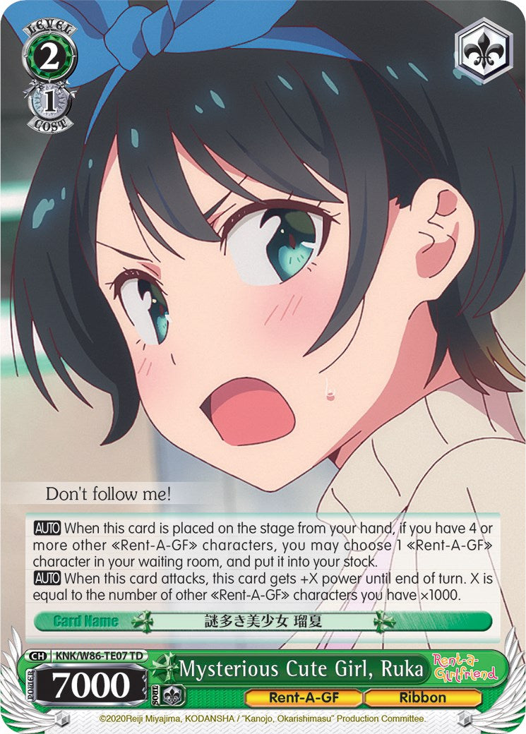 Image of Mysterious Cute Girl, Ruka (KNK/W86-TE07 TD) [Rent-A-Girlfriend]