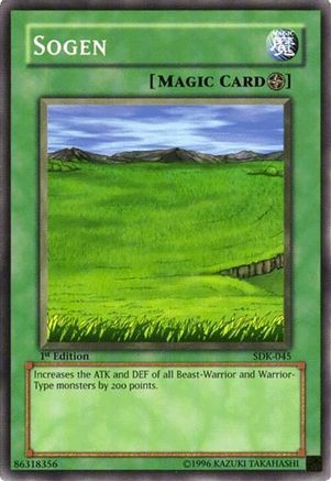 Image of Sogen [SDK-045] Common