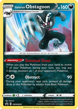 Image of Galarian Obstagoon (SWSH059) [Sword & Shield: Black Star Promos]