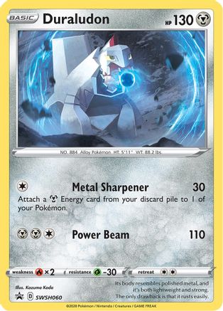 Image of Duraludon (SWSH060) [Sword & Shield: Black Star Promos]