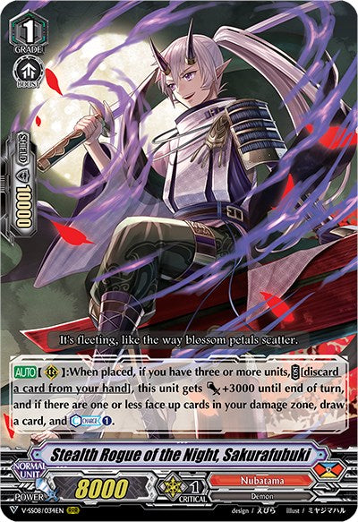 Image of Stealth Rogue of the Night, Sakurafubuki (V-SS08/034EN) [Clan Selection Plus Vol.2]