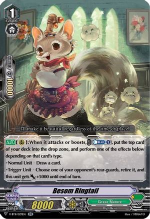 Image of Besom Ringtail (STORM OF THE BLUE CAVALRY)