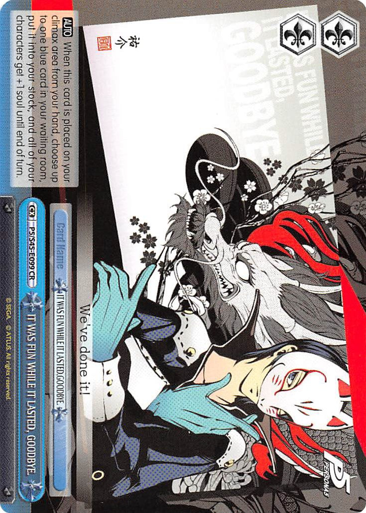 Image of IT WAS FUN WHILE IT LASTED, GOODBYE. (P5/S45-E099 CR) [Persona 5]