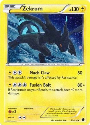 Image of Zekrom (39/116) (Cosmos Holo) [Black & White: Plasma Freeze]