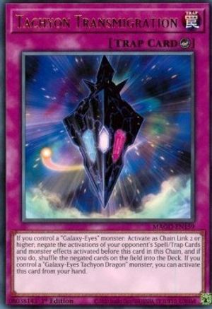 Image of Tachyon Transmigration [MAGO-EN159] Rare
