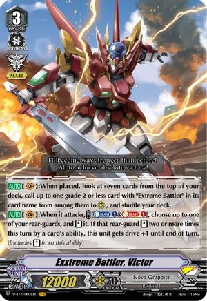 Image of Exxtreme Battler, Victor (STORM OF THE BLUE CAVALRY)