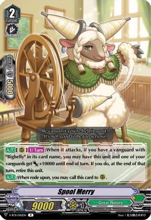 Image of Spool Merry (STORM OF THE BLUE CAVALRY)