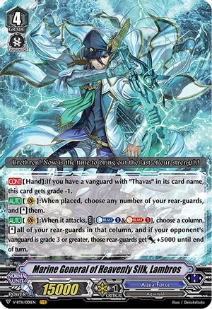 Image of Marine General of Heavenly Silk, Lambros (STORM OF THE BLUE CAVALRY)