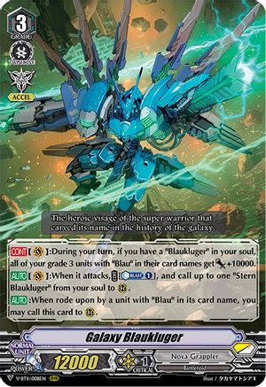 Image of Galaxy Blaukluger (STORM OF THE BLUE CAVALRY)