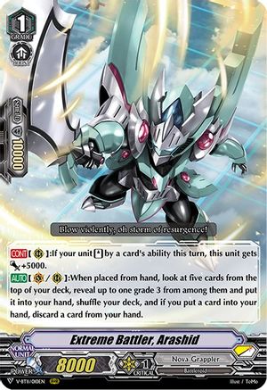 Image of Extreme Battler, Arashid (STORM OF THE BLUE CAVALRY)