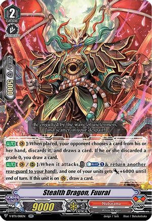 Image of Stealth Dragon, Fuurai (STORM OF THE BLUE CAVALRY)