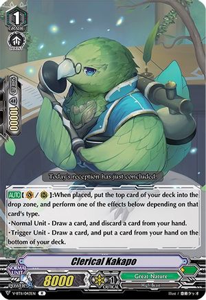 Clerical Kakapo (STORM OF THE BLUE CAVALRY)