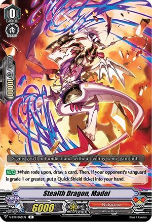 Image of Stealth Dragon, Madoi (STORM OF THE BLUE CAVALRY)