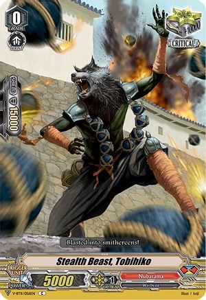 Image of Stealth Beast, Tobihiko (STORM OF THE BLUE CAVALRY)