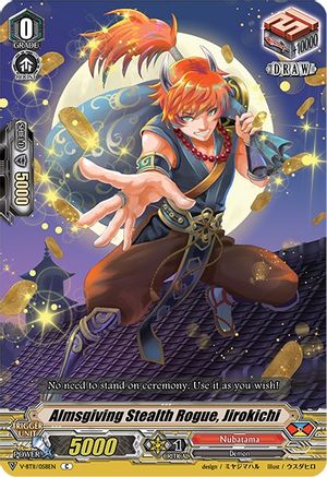 Image of Almsgiving Stealth Rogue, Jirokichi (STORM OF THE BLUE CAVALRY)