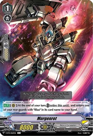 Image of Morgenrot (STORM OF THE BLUE CAVALRY)