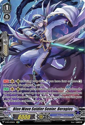 Image of Blue Wave Soldier Senior, Beragios (SP) (STORM OF THE BLUE CAVALRY)