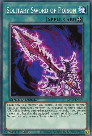 Image of Solitary Sword of Poison [SBCB-EN078] Common