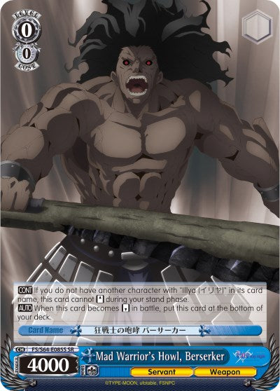 Image of Mad Warrior's Howl, Berserker (FS/S64-E085S SR) [Fate/Stay Night [Heaven's Feel]]