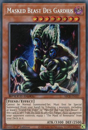 Image of Masked Beast Des Gardius (Secret) [SBCB-EN107] Secret Rare
