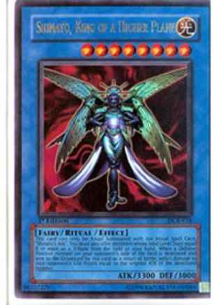 Image of Shinato, King of a Higher Plane [DCR-016] Ultra Rare