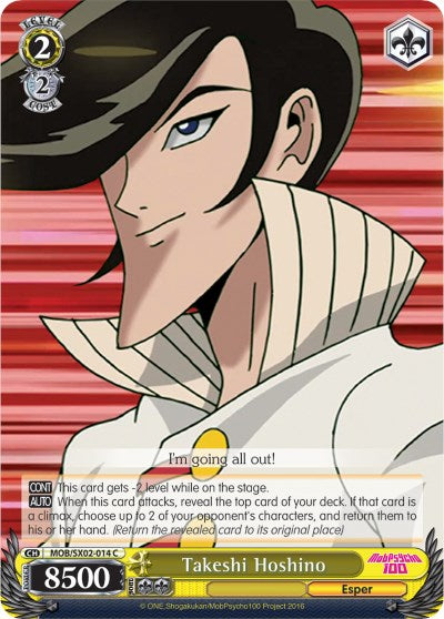 Image of Takeshi Hoshino (MOB/SX02-014 C) [Mob Psycho 100]