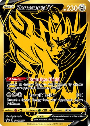 Image of Zamazenta V (SWSH077) [Sword & Shield: Black Star Promos]