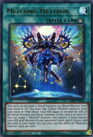 Image of Meteonis Drytron [GEIM-EN032] Ultra Rare