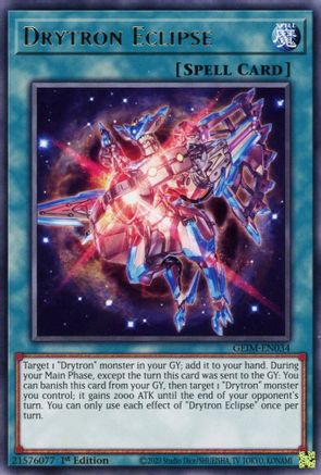 Image of Drytron Eclipse [GEIM-EN034] Rare