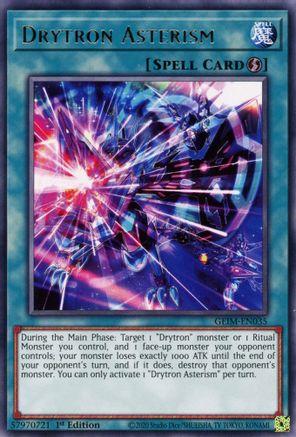 Image of Drytron Asterism [GEIM-EN035] Rare