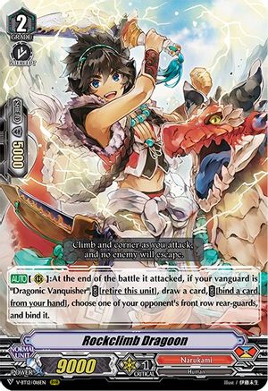 Image of Rockclimb Dragoon (DIVINE LIGHTNING RADIANCE)