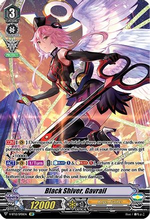 Image of Black Shiver, Gavrail (SP) (DIVINE LIGHTNING RADIANCE)