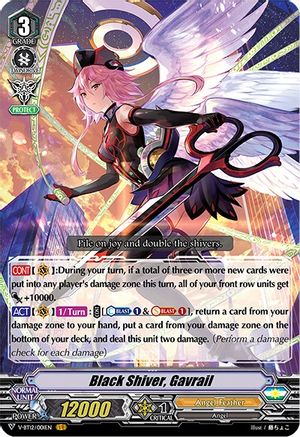 Image of Black Shiver, Gavrail (DIVINE LIGHTNING RADIANCE)