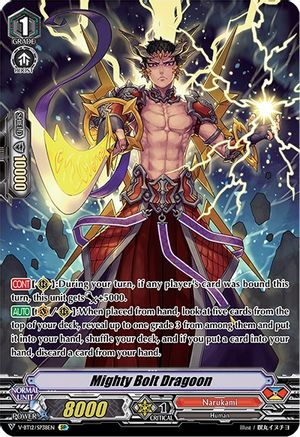 Image of Mighty Bolt Dragoon (SP) (DIVINE LIGHTNING RADIANCE)