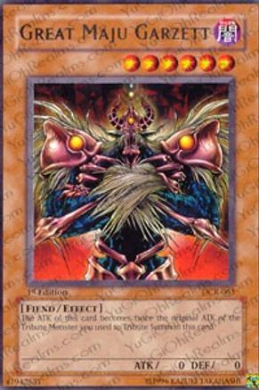 Image of Great Maju Garzett [DCR-063] Rare