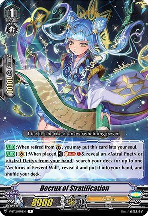 Image of Becrux of Stratification (DIVINE LIGHTNING RADIANCE)