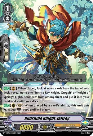 Image of Sunshine Knight, Jeffrey (DIVINE LIGHTNING RADIANCE)
