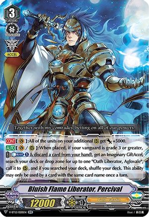 Image of Bluish Flame Liberator, Percival (DIVINE LIGHTNING RADIANCE)