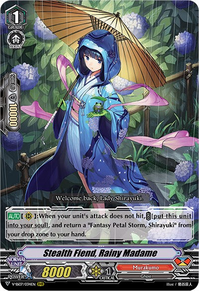 Image of Stealth Fiend, Rainy Madame (V-SS07/034EN) [Clan Selection Plus Vol.1]