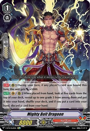 Image of Mighty Bolt Dragoon (DIVINE LIGHTNING RADIANCE)