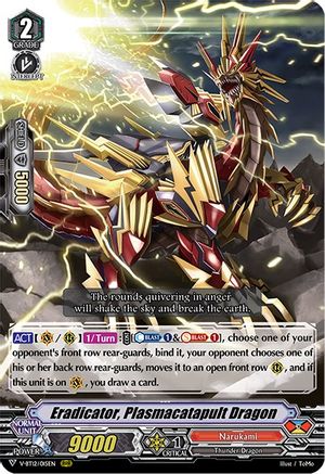 Image of Eradicator, Plasmacatapult Dragon (DIVINE LIGHTNING RADIANCE)
