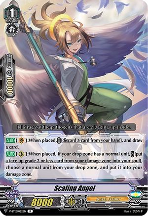 Image of Scaling Angel (DIVINE LIGHTNING RADIANCE)