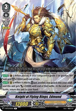 Image of Knight of Flying Rings, Edmund (DIVINE LIGHTNING RADIANCE)