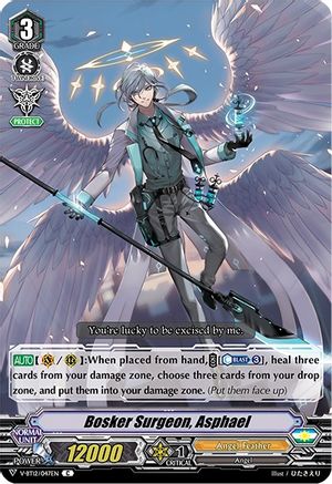 Bosker Surgeon, Asphael (DIVINE LIGHTNING RADIANCE)